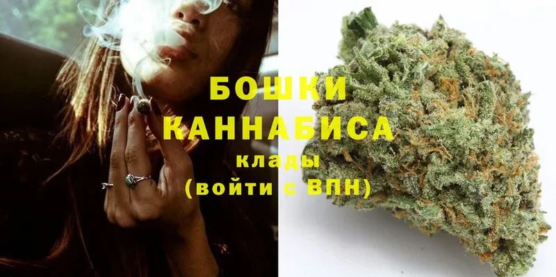 Марихуана LSD WEED  Елабуга 